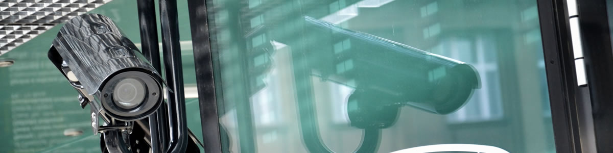 Видеонаблюдение